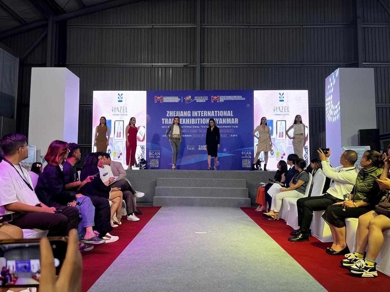 共創(chuàng)中緬紡織新時代，2023年浙江國際貿(mào)易（緬甸）展覽會圓滿收官