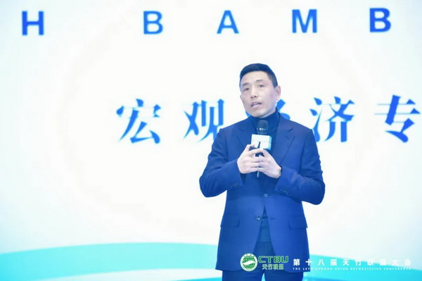 天竹逐夢十八載 聯(lián)盟攜手再出發(fā)——第十八屆天竹聯(lián)盟大會在杭州勝利召開