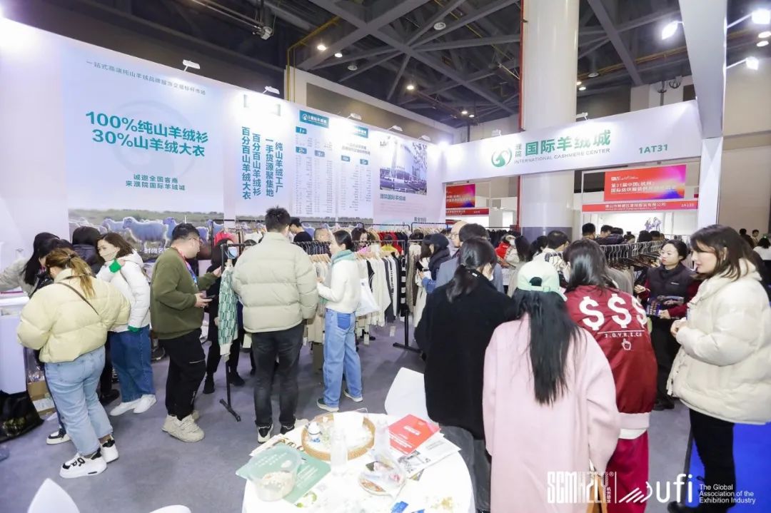 無(wú)限商機(jī)，未來(lái)可期！第31屆中國(guó)（杭州）國(guó)際紡織服裝供應(yīng)鏈博覽會(huì)圓滿收官！