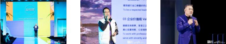 無(wú)限商機(jī)，未來(lái)可期！第31屆中國(guó)（杭州）國(guó)際紡織服裝供應(yīng)鏈博覽會(huì)圓滿收官！