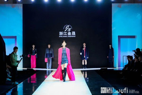 無(wú)限商機(jī)，未來(lái)可期！第31屆中國(guó)（杭州）國(guó)際紡織服裝供應(yīng)鏈博覽會(huì)圓滿收官！