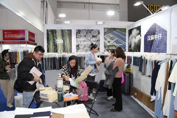 無(wú)限商機(jī)，未來(lái)可期！第31屆中國(guó)（杭州）國(guó)際紡織服裝供應(yīng)鏈博覽會(huì)圓滿收官！