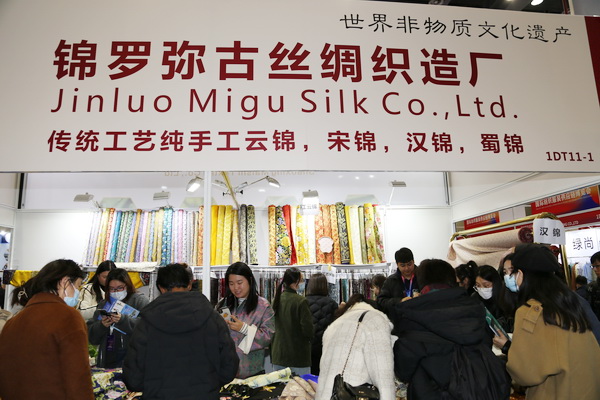 無(wú)限商機(jī)，未來(lái)可期！第31屆中國(guó)（杭州）國(guó)際紡織服裝供應(yīng)鏈博覽會(huì)圓滿收官！