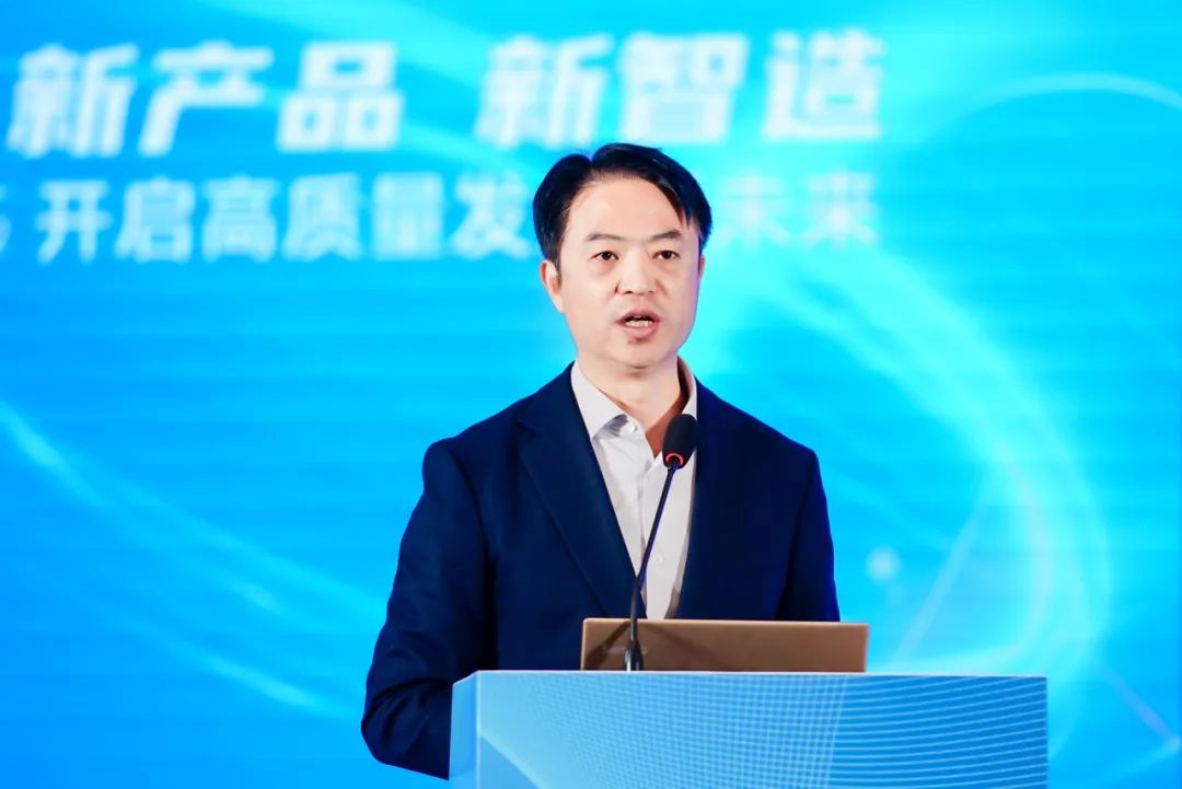 凝聚創(chuàng)新力量，共促成果轉(zhuǎn)化，2023中國紡織科技成果對接峰會暨第十屆&ldquo;中國十大紡織科技&rdquo;發(fā)布會成功舉辦