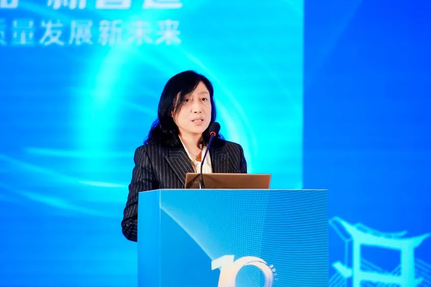 凝聚創(chuàng)新力量，共促成果轉(zhuǎn)化，2023中國紡織科技成果對接峰會暨第十屆&ldquo;中國十大紡織科技&rdquo;發(fā)布會成功舉辦