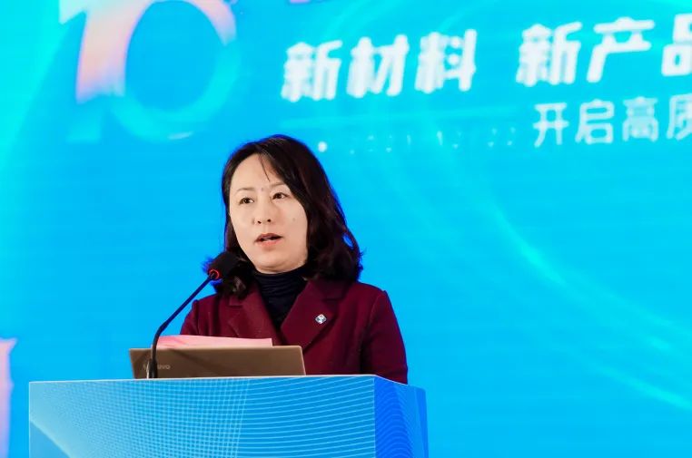 凝聚創(chuàng)新力量，共促成果轉(zhuǎn)化，2023中國紡織科技成果對接峰會暨第十屆&ldquo;中國十大紡織科技&rdquo;發(fā)布會成功舉辦