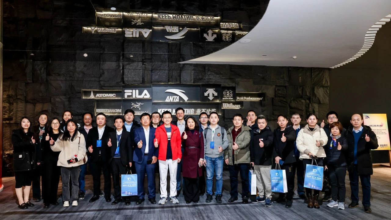 凝聚創(chuàng)新力量，共促成果轉(zhuǎn)化，2023中國紡織科技成果對接峰會暨第十屆&ldquo;中國十大紡織科技&rdquo;發(fā)布會成功舉辦