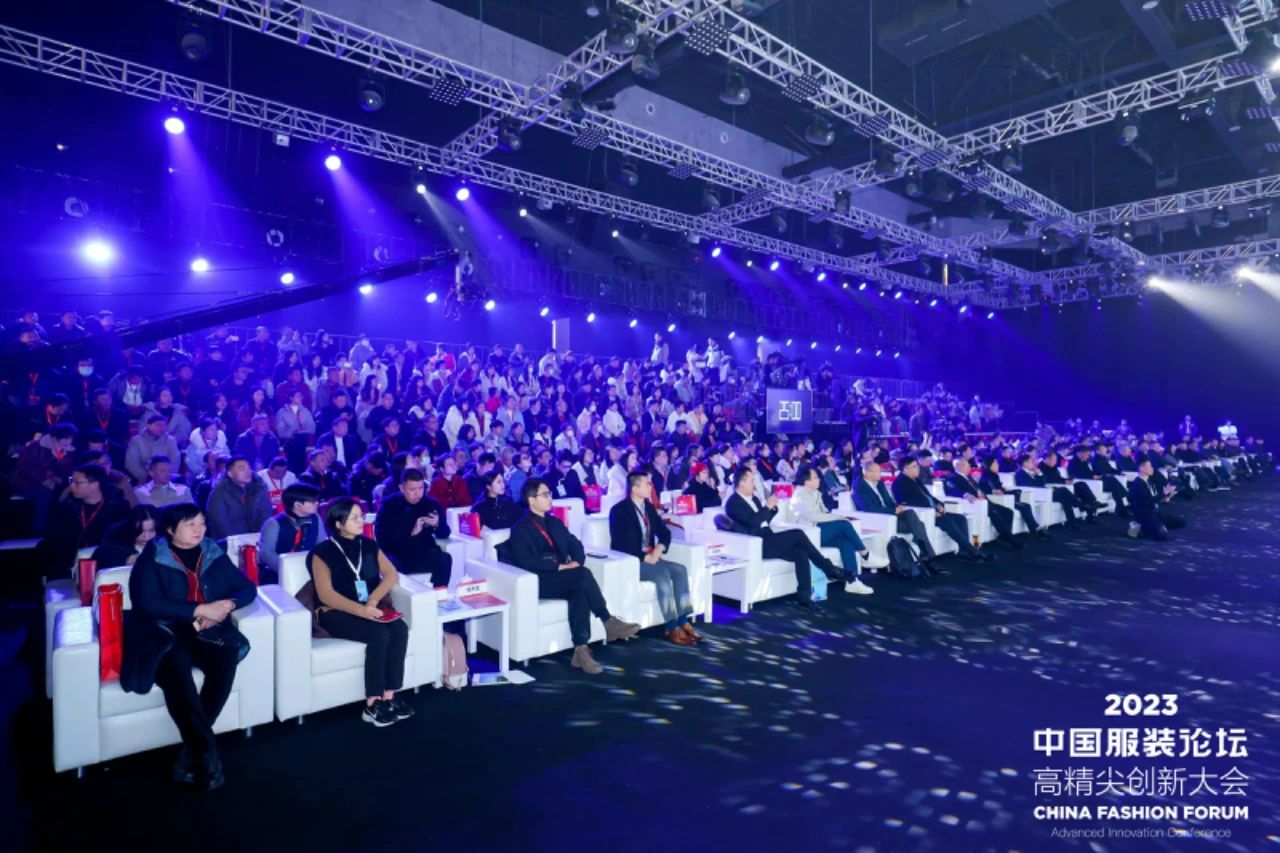 長征源頭啟新程2023中國服裝論壇高精尖創(chuàng)新大會重溫來路再出發(fā)！