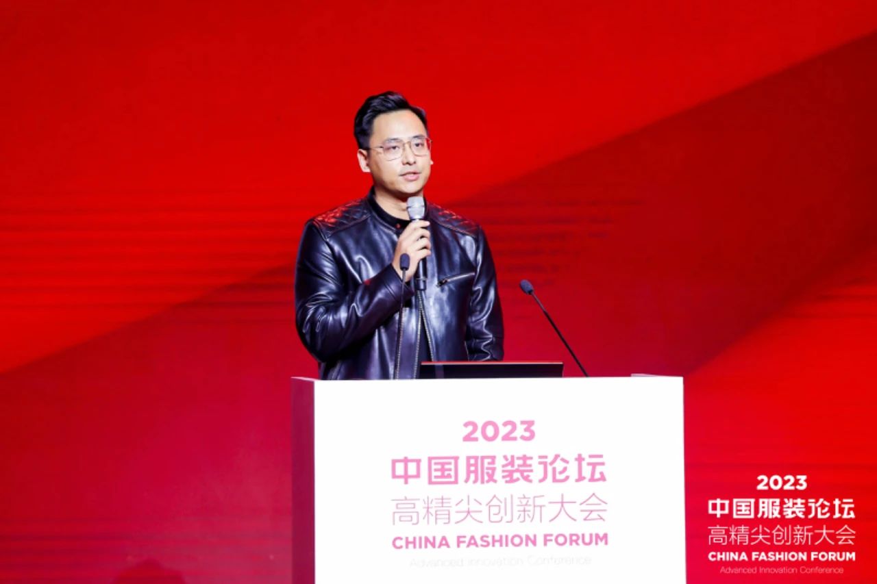 長征源頭啟新程2023中國服裝論壇高精尖創(chuàng)新大會重溫來路再出發(fā)！