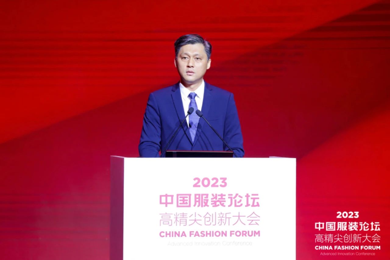 長征源頭啟新程2023中國服裝論壇高精尖創(chuàng)新大會重溫來路再出發(fā)！