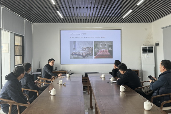 青島新銳家紡品牌&ldquo;圓夢(mèng)&rdquo;與&ldquo;夏爾小鎮(zhèn)&rdquo;引起中家紡協(xié)領(lǐng)導(dǎo)的關(guān)注