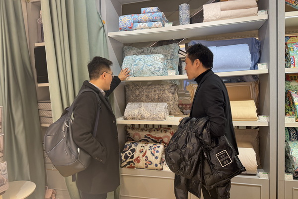 青島新銳家紡品牌&ldquo;圓夢(mèng)&rdquo;與&ldquo;夏爾小鎮(zhèn)&rdquo;引起中家紡協(xié)領(lǐng)導(dǎo)的關(guān)注