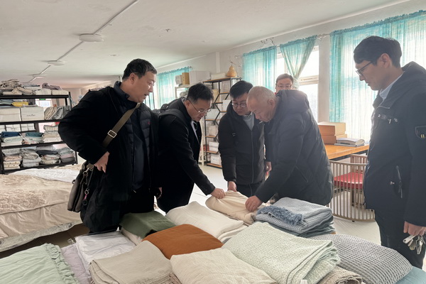 青島新銳家紡品牌&ldquo;圓夢(mèng)&rdquo;與&ldquo;夏爾小鎮(zhèn)&rdquo;引起中家紡協(xié)領(lǐng)導(dǎo)的關(guān)注