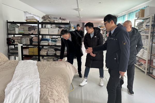 青島新銳家紡品牌&ldquo;圓夢(mèng)&rdquo;與&ldquo;夏爾小鎮(zhèn)&rdquo;引起中家紡協(xié)領(lǐng)導(dǎo)的關(guān)注