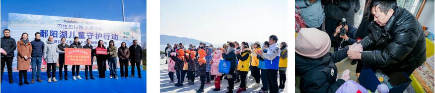 多樣性守護，多樣性關(guān)愛，多樣性溫暖，賽得利為在地謀福祉!