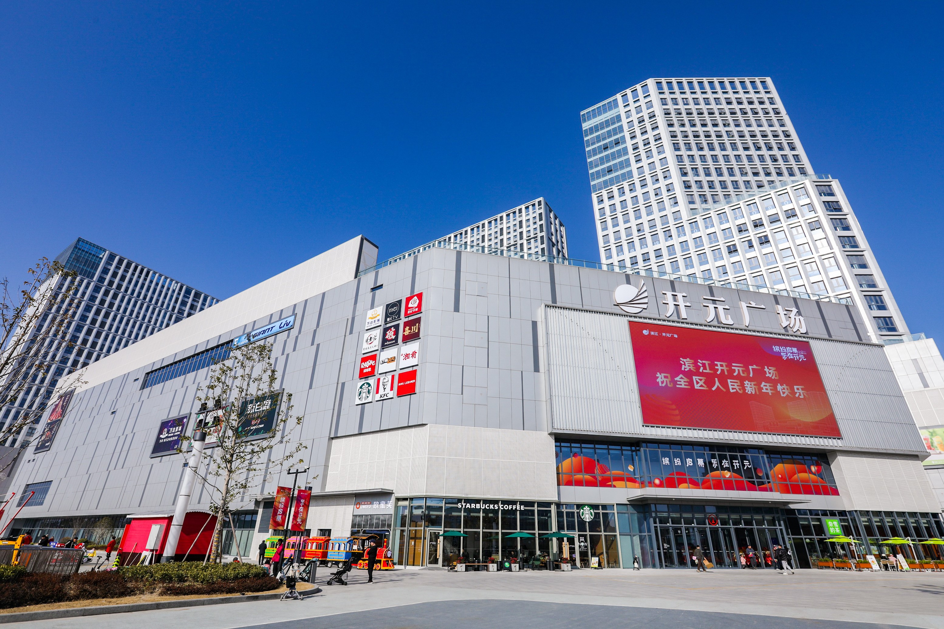 YLI外里全國首店 用運動與藝術帶你打破&ldquo;野蠻邊界&rdquo;