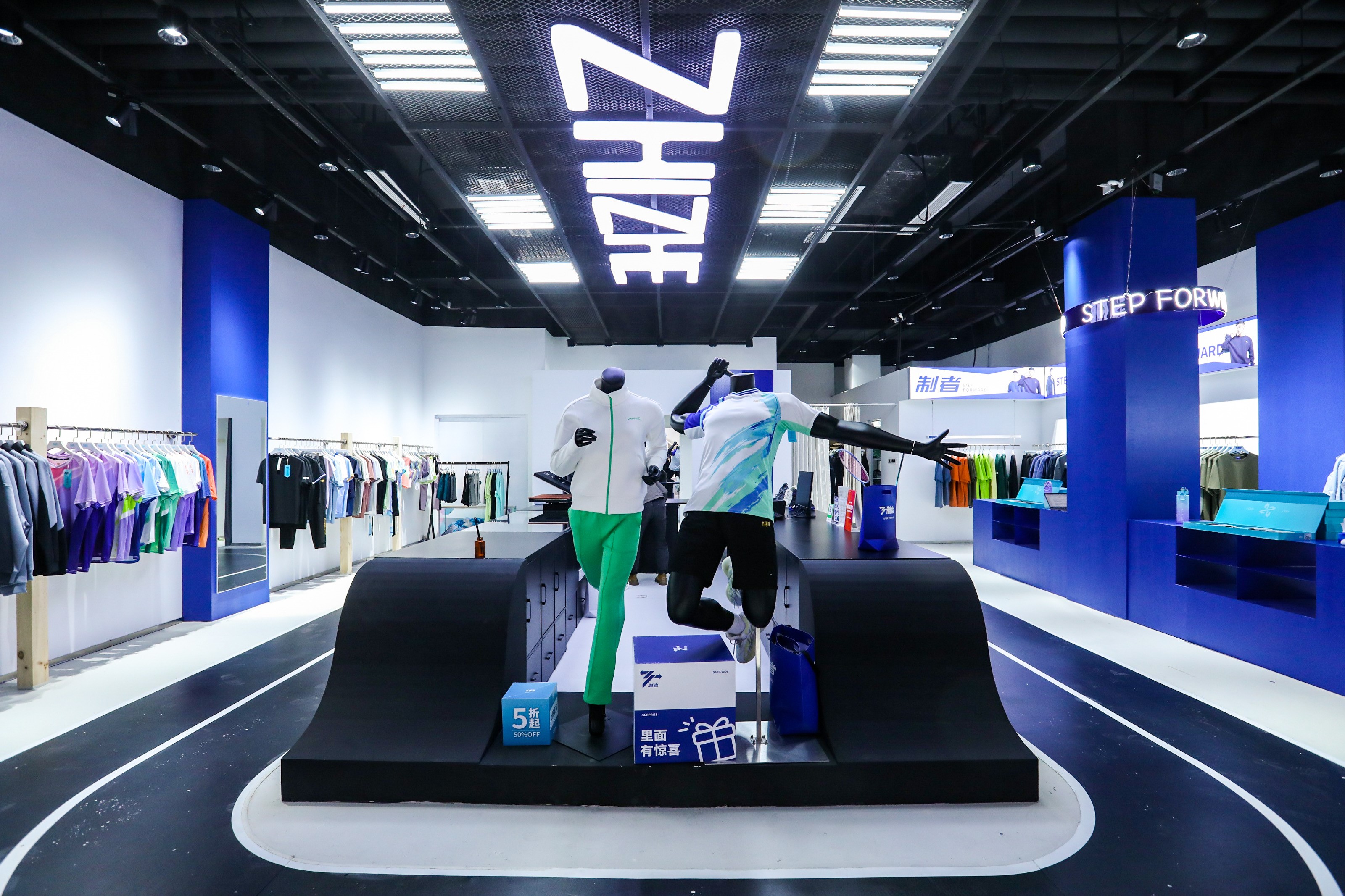 YLI外里全國首店 用運動與藝術帶你打破&ldquo;野蠻邊界&rdquo;