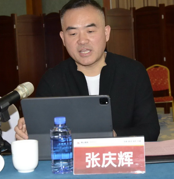 南山論劍 共謀大道--山東省紡織服裝行業(yè)協(xié)會第五屆第四次輪值會長會議在煙臺南山召開