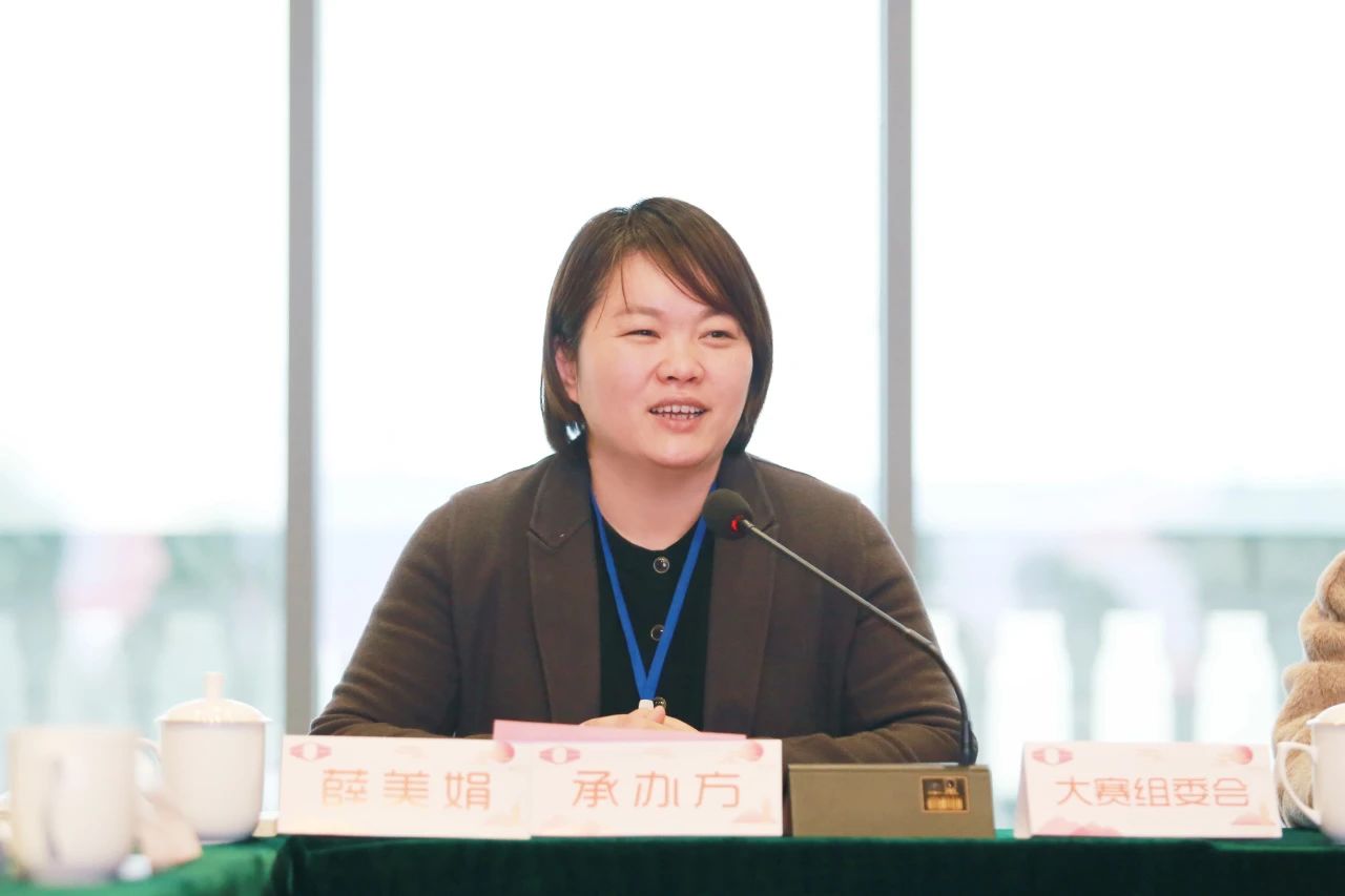 &ldquo;絲&rdquo;路煥新，&ldquo;循&rdquo;道而行&mdash;&mdash;震澤絲綢杯&middot;第八屆大賽正式開評