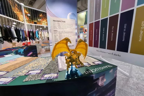  2024中國(guó)紡織品服裝貿(mào)易展覽會(huì)（紐約）