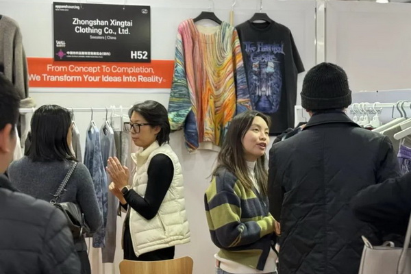 繁花似錦  如期而至 2024中國(guó)紡織品服裝貿(mào)易展覽會(huì)（紐約）盛大啟幕