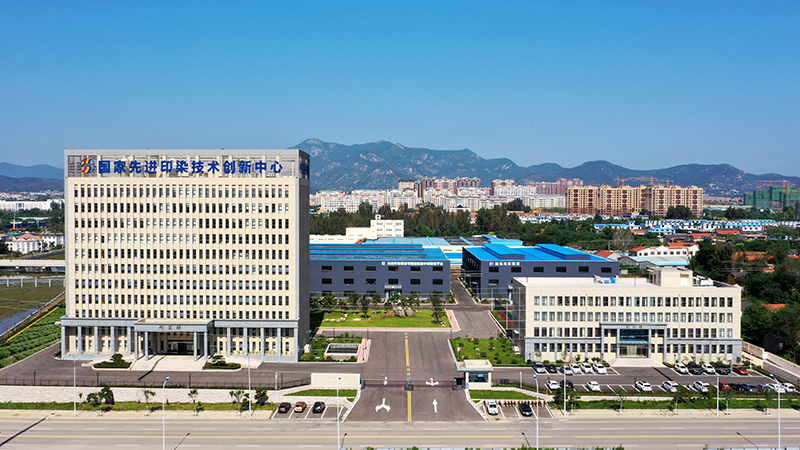 濟南海關(guān)首個進出口紡織服裝質(zhì)量安全二級風險監(jiān)測點落戶泰山區(qū)