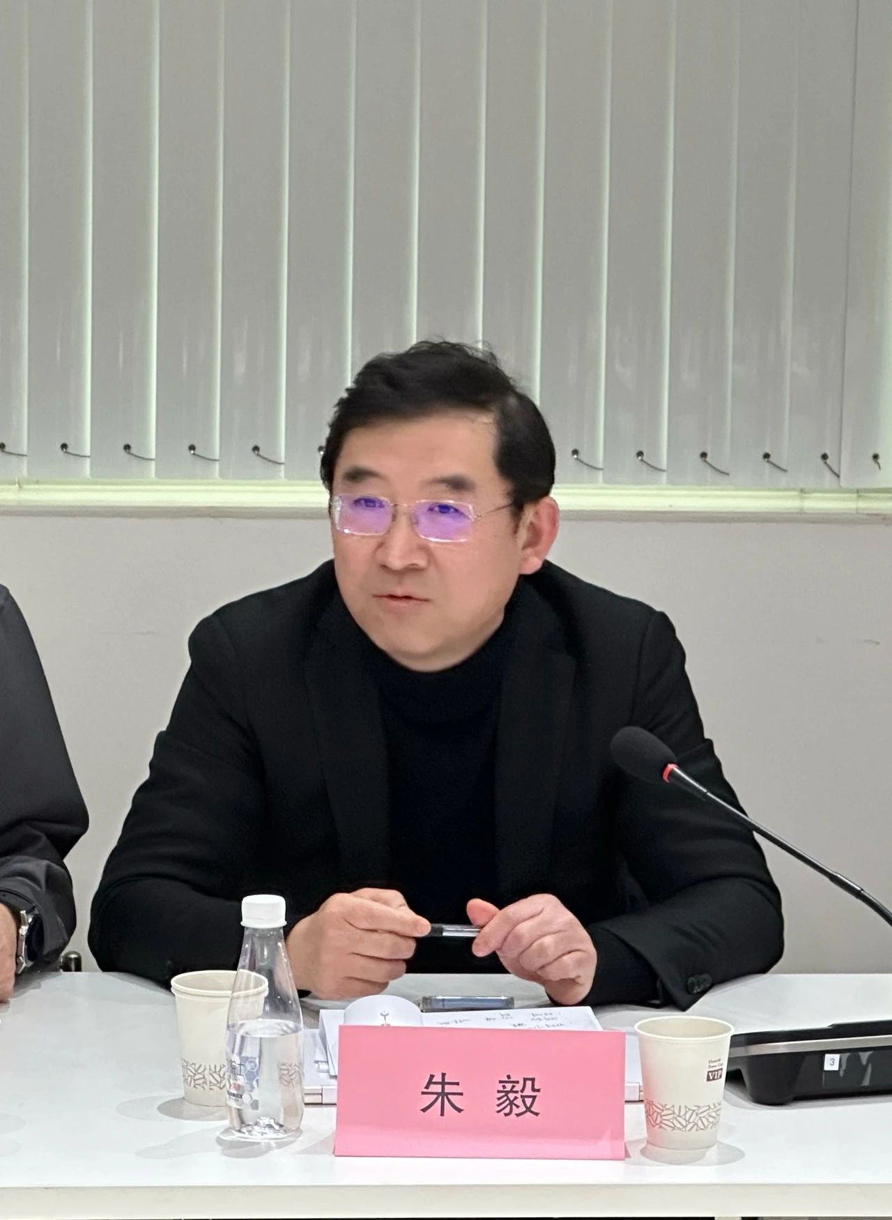 大咖云集，共商大計(jì)--2024紡織服裝出口及供應(yīng)鏈形勢(shì)展望圓桌會(huì)議在蘇州舉行