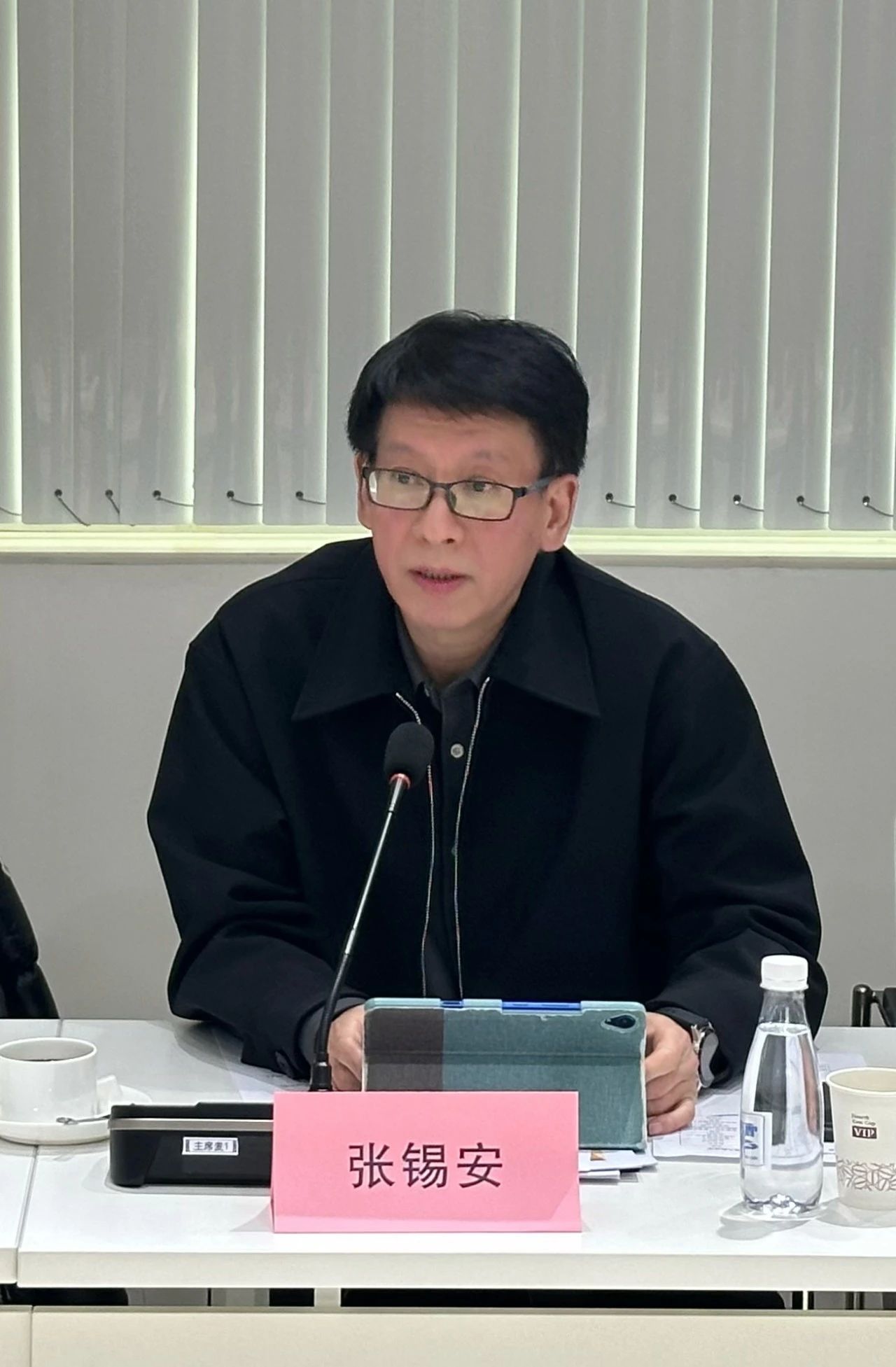 大咖云集，共商大計(jì)--2024紡織服裝出口及供應(yīng)鏈形勢(shì)展望圓桌會(huì)議在蘇州舉行