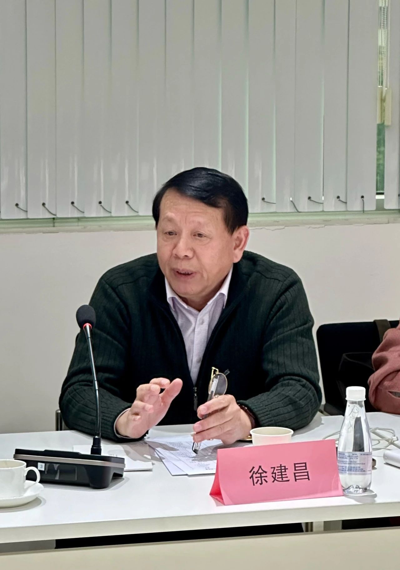 大咖云集，共商大計(jì)--2024紡織服裝出口及供應(yīng)鏈形勢(shì)展望圓桌會(huì)議在蘇州舉行