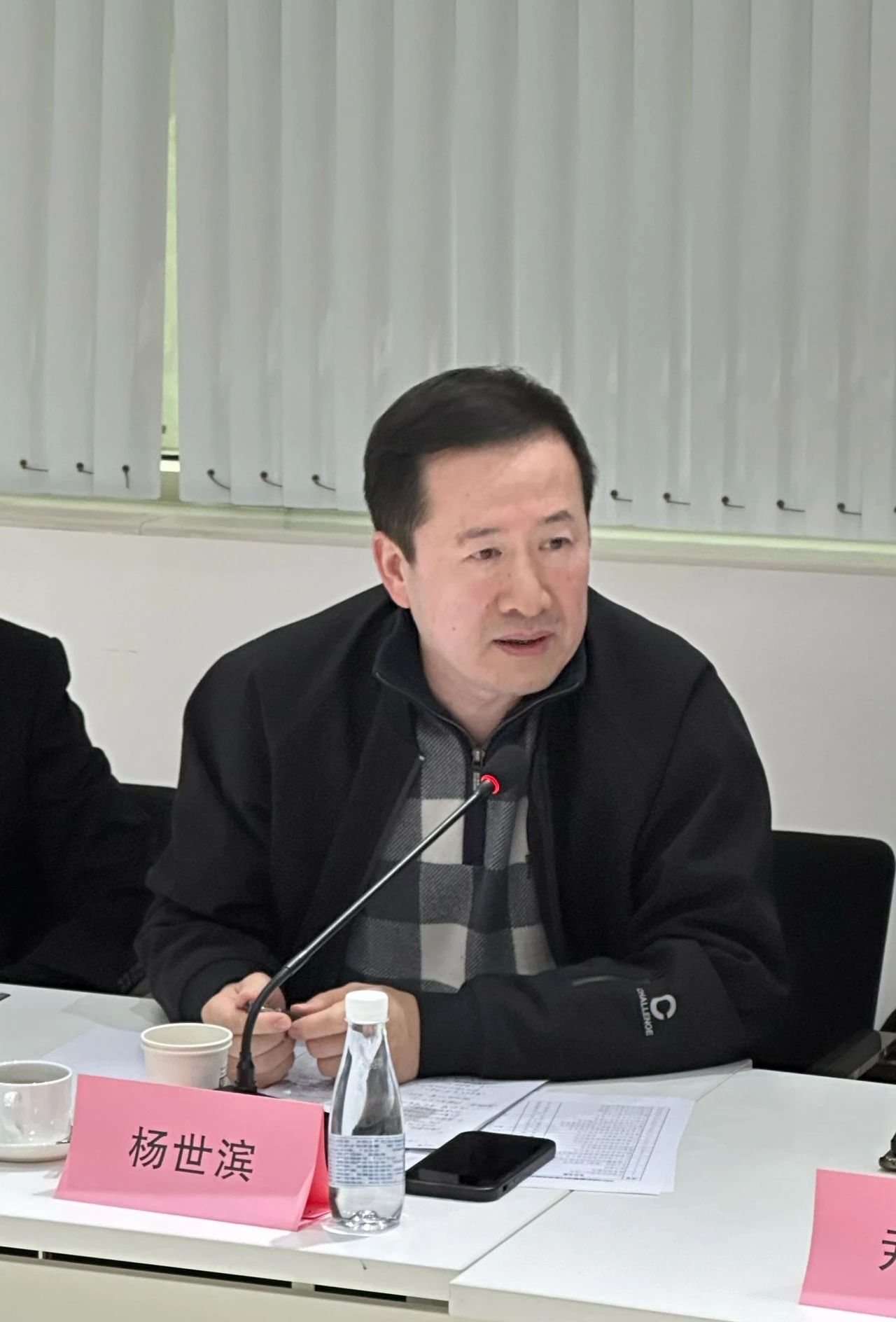 大咖云集，共商大計(jì)--2024紡織服裝出口及供應(yīng)鏈形勢(shì)展望圓桌會(huì)議在蘇州舉行