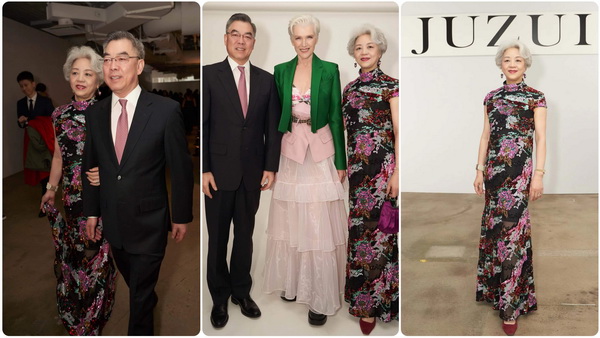 中國芍藥綻放2024秋冬紐約時(shí)裝周 王陶攜手梅耶·馬斯克奉上玖姿JUZUI“繁花”大秀