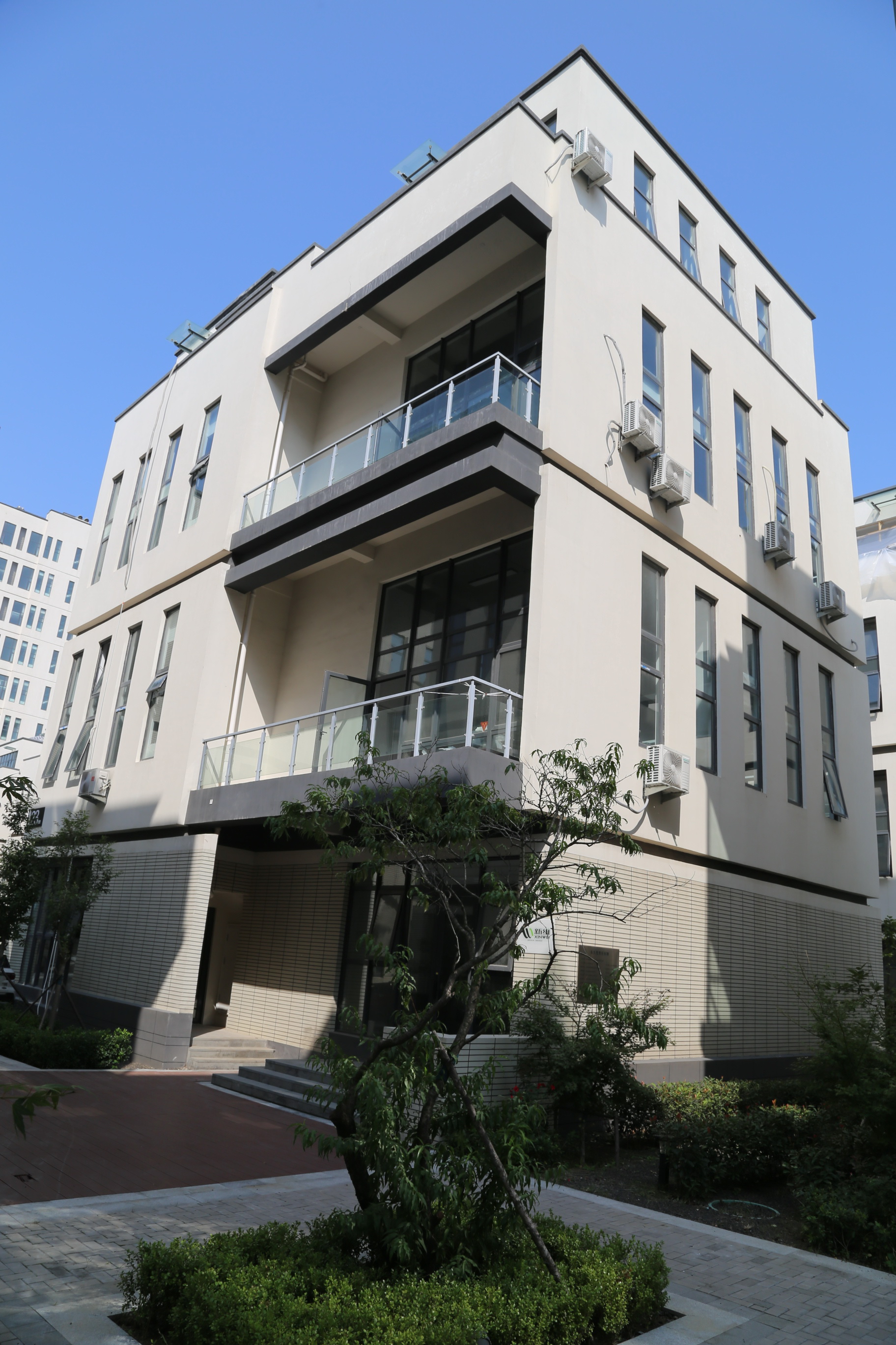 開工大吉，新維紡織全員到崗，力爭龍年再創(chuàng)輝煌