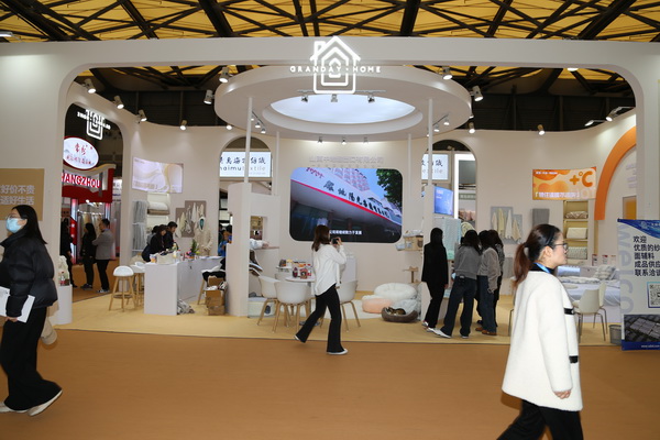 科技創(chuàng)新，眾地家紡新品驚艷第32屆華交會