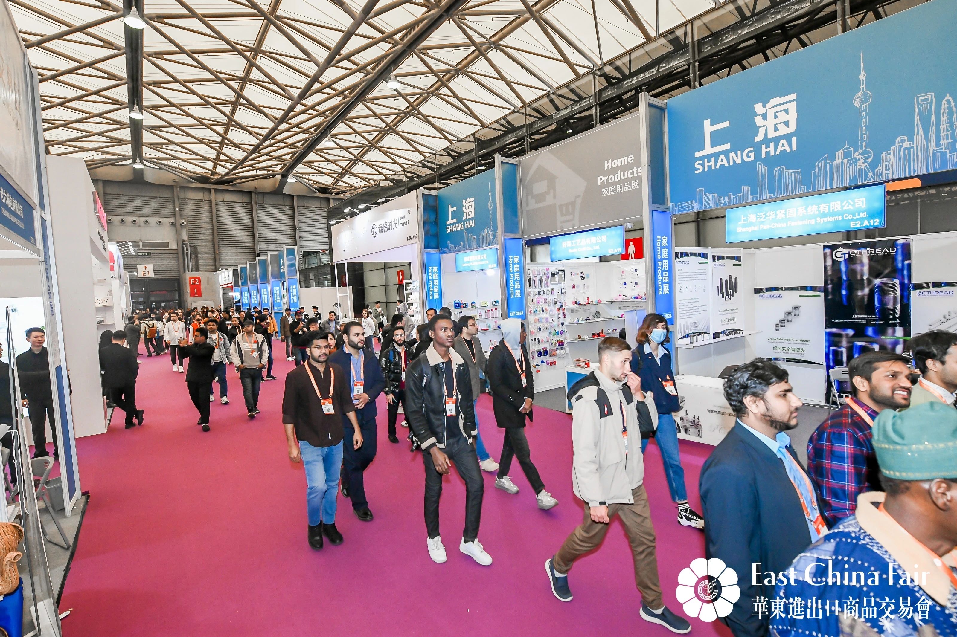 第32屆華東進(jìn)出口商品交易會(huì)圓滿閉幕