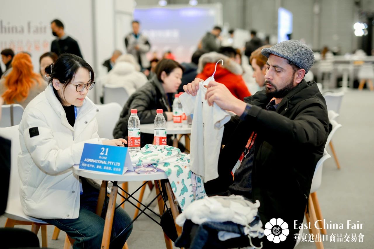 第32屆華東進(jìn)出口商品交易會(huì)圓滿閉幕