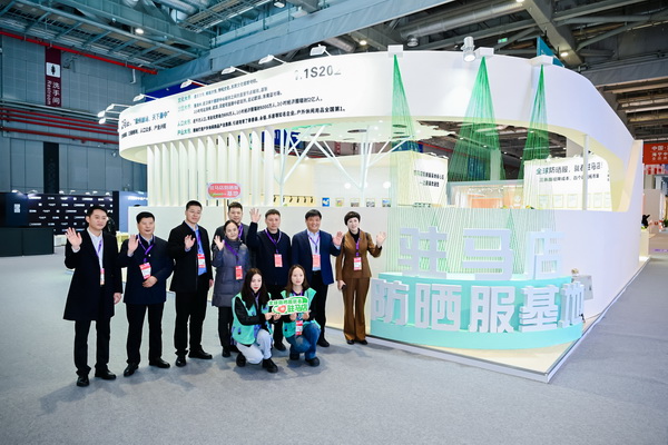 全球防曬服 就看駐馬店&mdash;&mdash;駐馬店防曬服基地驚艷亮相中國(guó)國(guó)際服飾博覽會(huì)