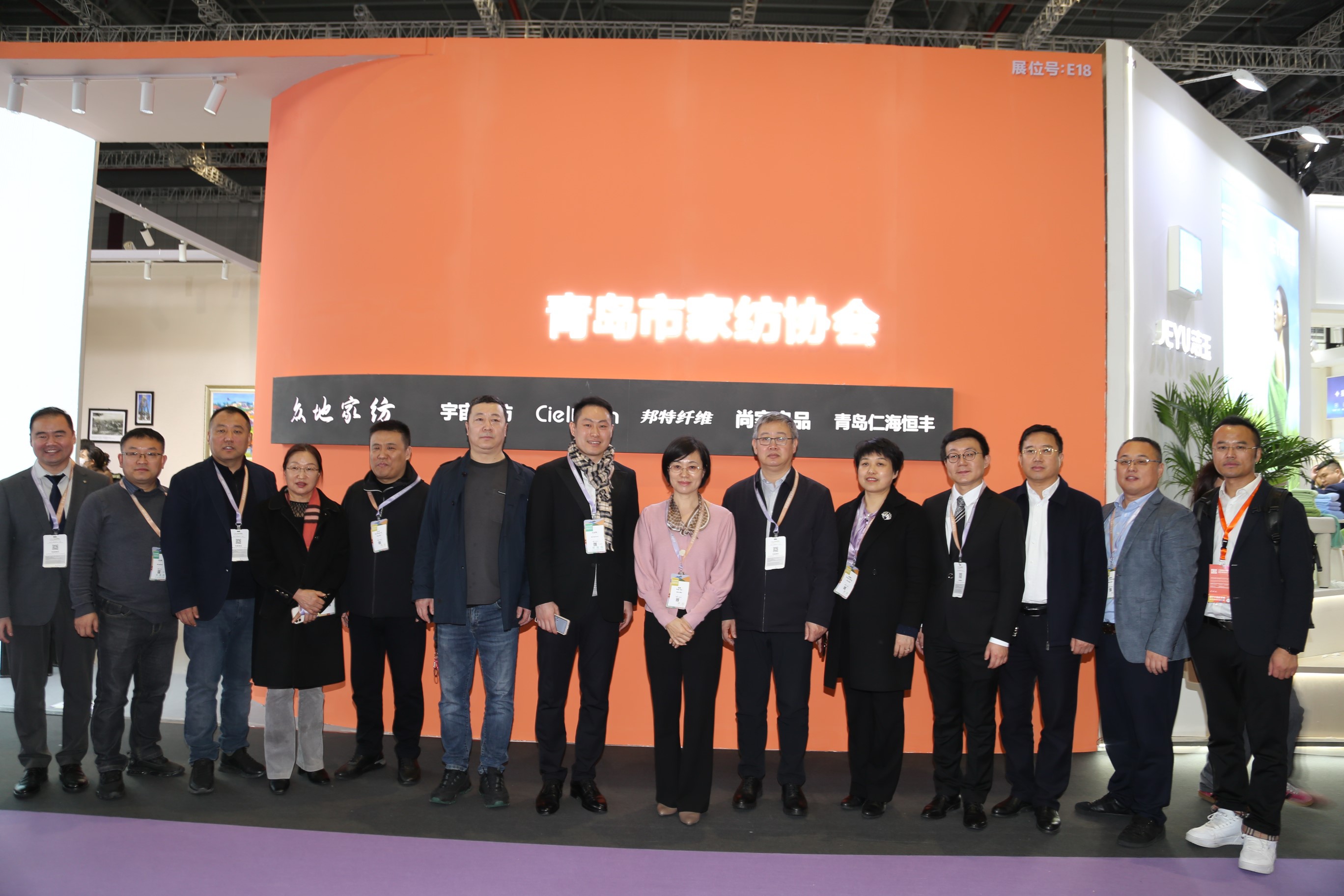 青島組團參加intertextile家紡展，副市長趙燕一行蒞臨考察