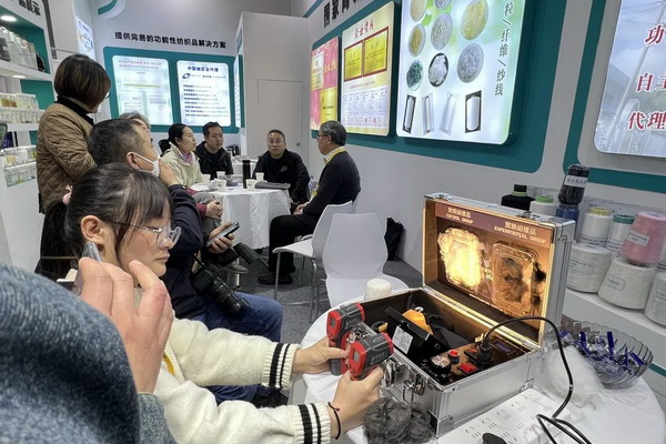  潔宜康攜手幗帆新材料頻頻參展，大力推廣功能性紡織新材料