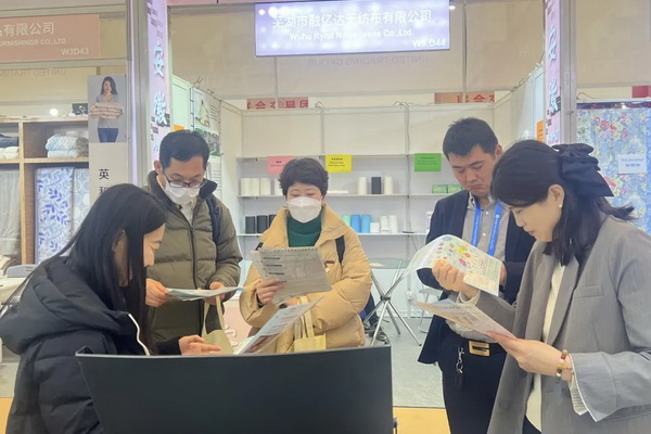  潔宜康攜手幗帆新材料頻頻參展，大力推廣功能性紡織新材料