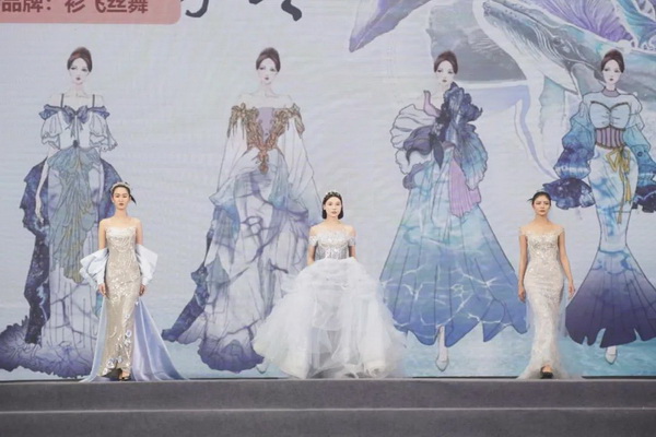 &ldquo;虎丘婚紗城杯&middot;2023江蘇省服裝院校學(xué)生設(shè)計大賽&rdquo;圓滿落幕！