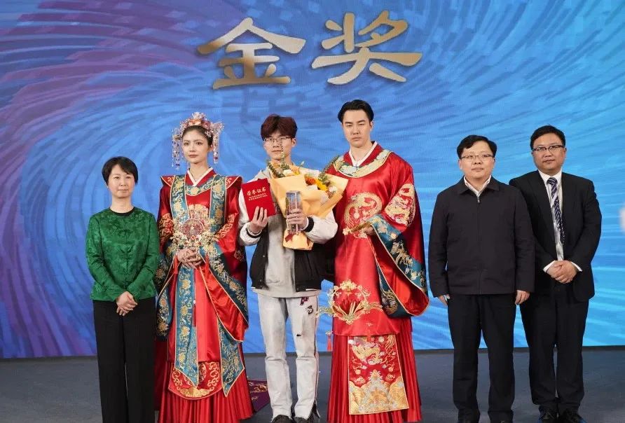 &ldquo;虎丘婚紗城杯&middot;2023江蘇省服裝院校學(xué)生設(shè)計大賽&rdquo;圓滿落幕！