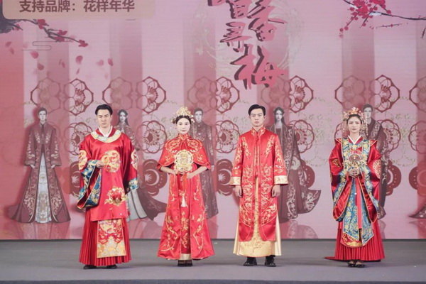 &ldquo;虎丘婚紗城杯&middot;2023江蘇省服裝院校學(xué)生設(shè)計大賽&rdquo;圓滿落幕！