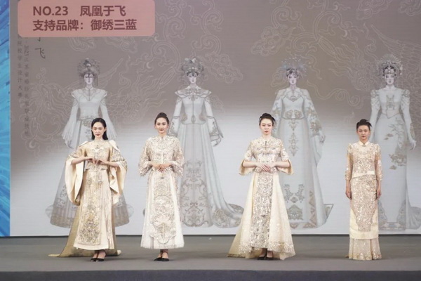 &ldquo;虎丘婚紗城杯&middot;2023江蘇省服裝院校學(xué)生設(shè)計大賽&rdquo;圓滿落幕！