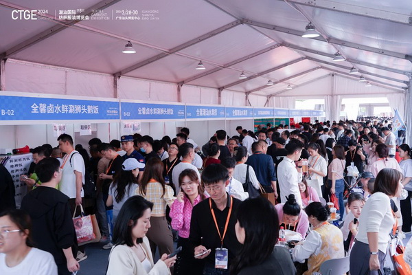 潮起汕頭、引領(lǐng)風(fēng)尚！第三屆潮汕國際紡織福州博覽會盛大開幕！