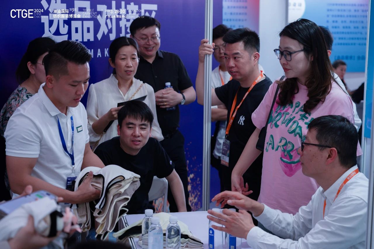 潮起汕頭、引領(lǐng)風(fēng)尚！第三屆潮汕國際紡織福州博覽會盛大開幕！