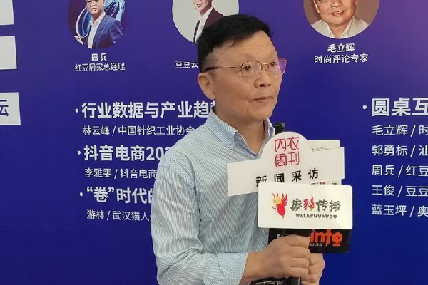 借勢第三屆潮汕服博會(huì) “中國內(nèi)褲大觀園”驚艷綻放