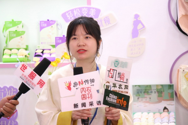 借勢第三屆潮汕服博會(huì) “中國內(nèi)褲大觀園”驚艷綻放