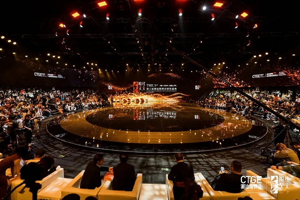 2024潮汕服博會(huì)“紅頭船獎(jiǎng)”頒獎(jiǎng)盛典在汕頭舉行