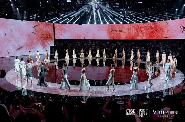 2024潮汕服博會(huì)“紅頭船獎(jiǎng)”頒獎(jiǎng)盛典在汕頭舉行