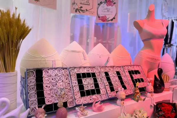 借勢第三屆潮汕服博會(huì) “中國內(nèi)褲大觀園”驚艷綻放